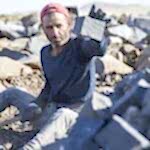 Erga granit bazaltaş olarak basında